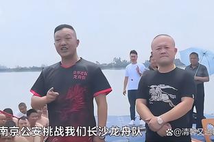 路威：活塞的问题在于天赋不足 结束连败只是在开启新的连败